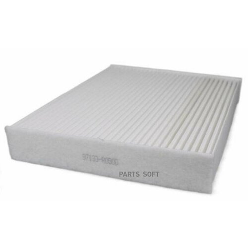 AUTO-GUR AGAG0406 Фильтр салонный Hyundai-Kia 97133R0500 1048₽