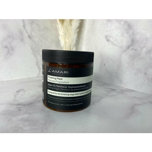 Маска 3 этап L'AMARI Finishing Mask 500 ml