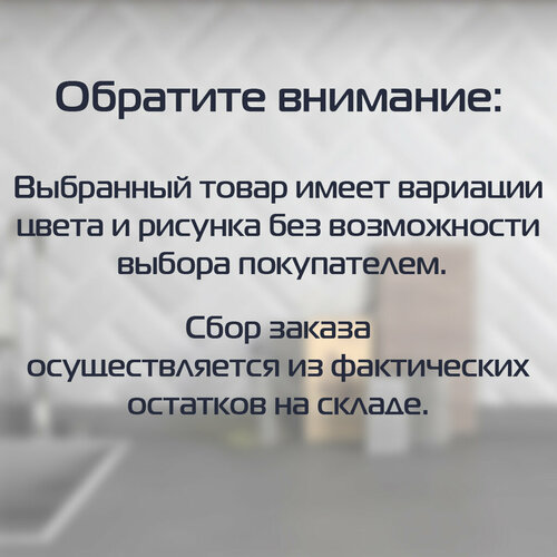 Канистра бочка 110 литров белый, микс