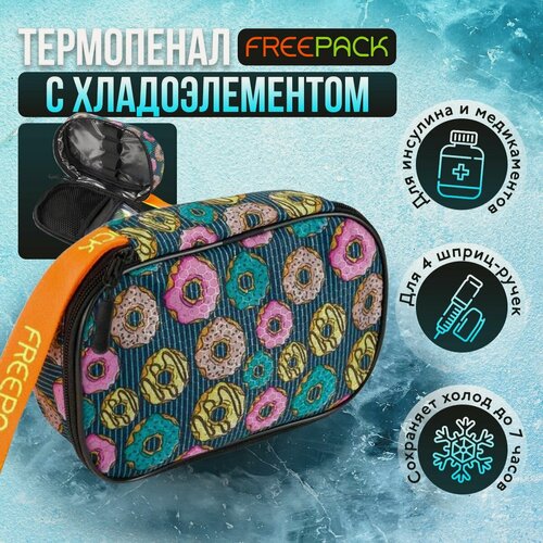 Изображение товара Термопенал для шприц-ручек и инсулина FREEPACK (Фрипак) с гелевым пакетом, пончики , термоконтейнер медицинский для лекарств