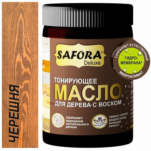 Масло для дерева с воском черешня SAFORA 50 мл для наружных и внутренних работ 350₽