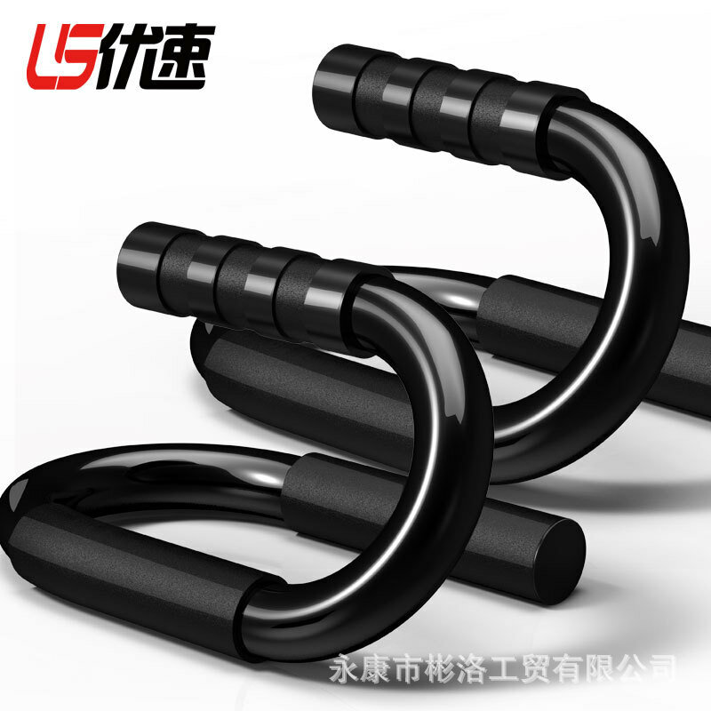 Тренажер для грудных мышц и пресса One Piece, S-образный, черный