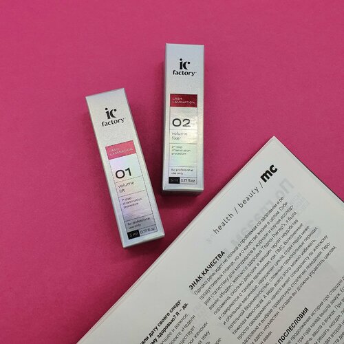 Составы для ламинирования ресниц IC factory на цистеамине 1 и 2 по 5 мл