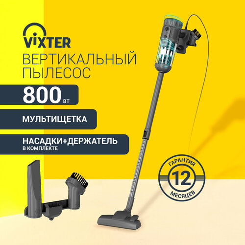 Пылесос вертикальный VIXTER VCW-2350 телескопическая трубка из металла дополнительные насадки 5700₽