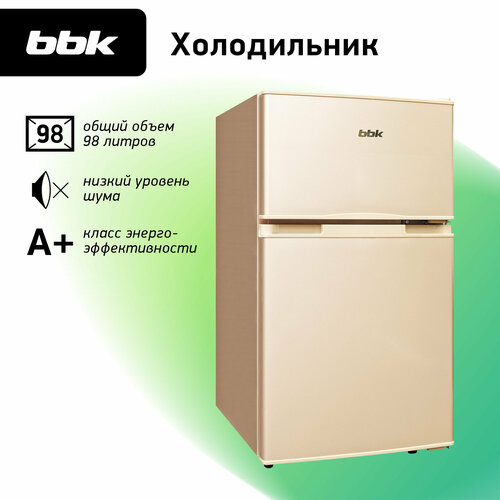 Холодильник BBK RF-099 бежевый 20663₽