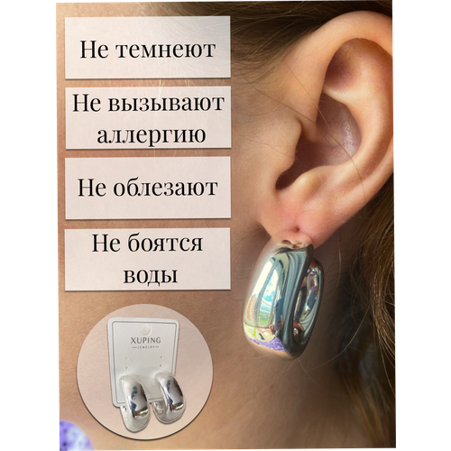 фото Серьги конго xuping jewelry, серебристый