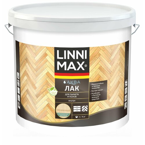LINNIMAX (ALPINA) аква лак акриловый для паркета и полов для вн раб шелк-мат прозрачный 9 л