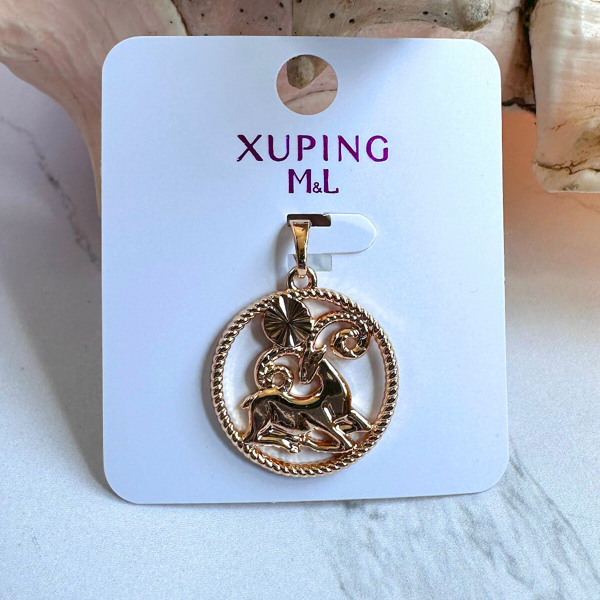 Овен - подвеска со знаком зодиака, Xuping Jewelry