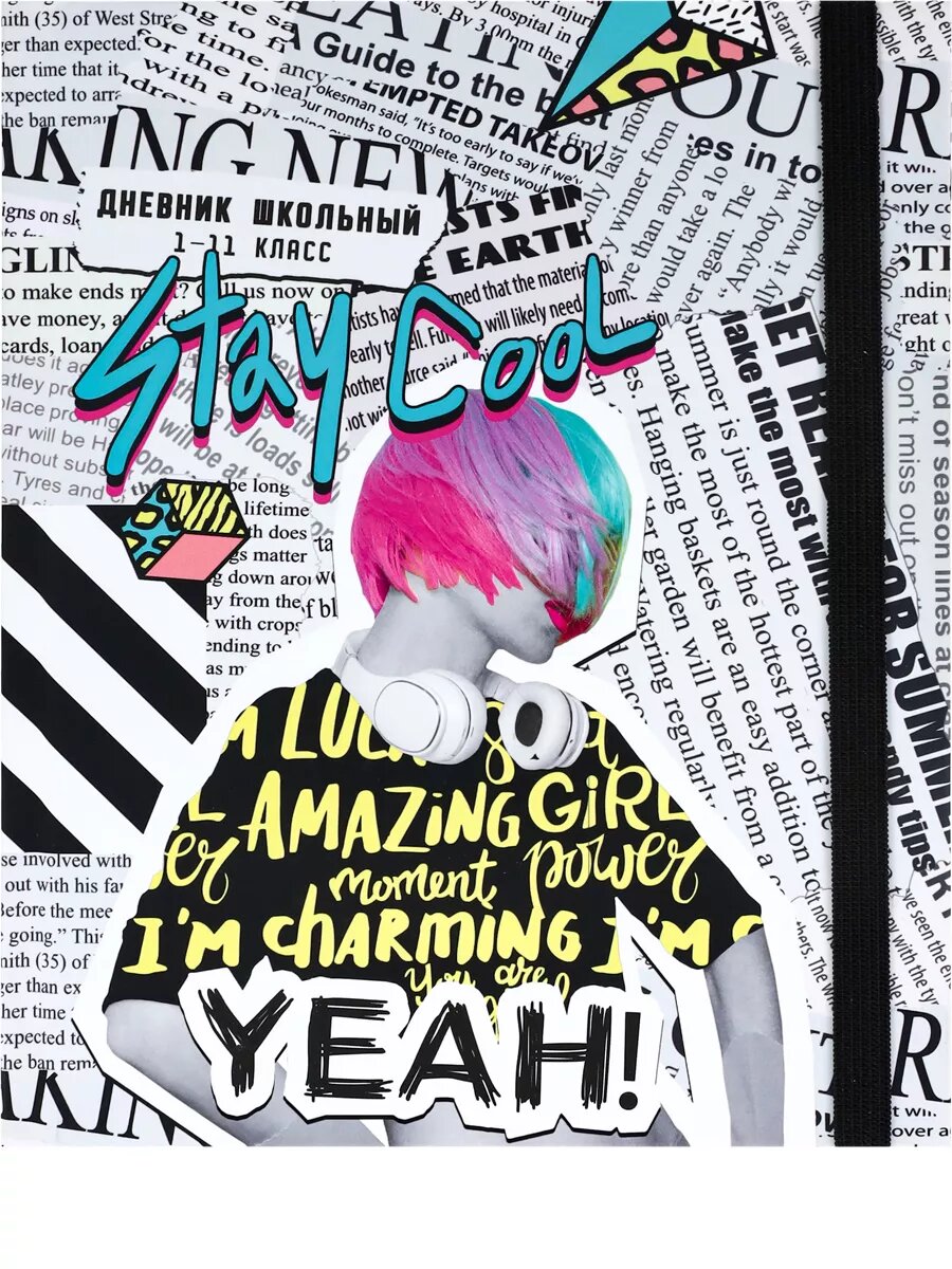 Дневник "Клевый коллаж", фиксир. резинка, Soft-touch