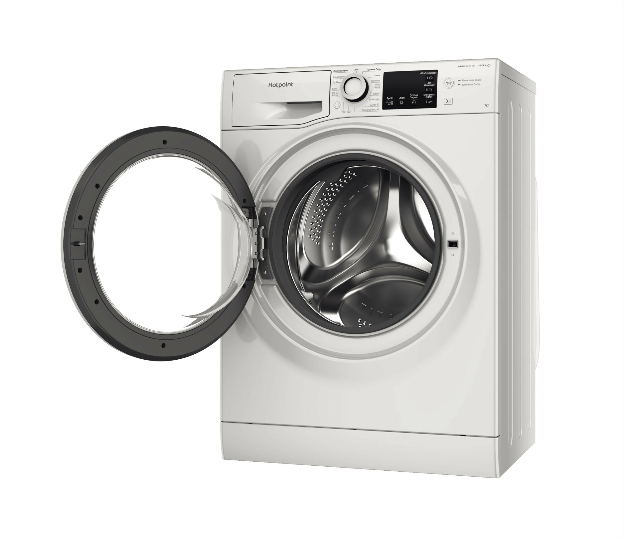 Стиральная машина Hotpoint-Ariston - фото №6