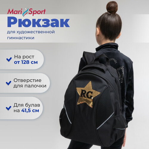 золотистый, черный