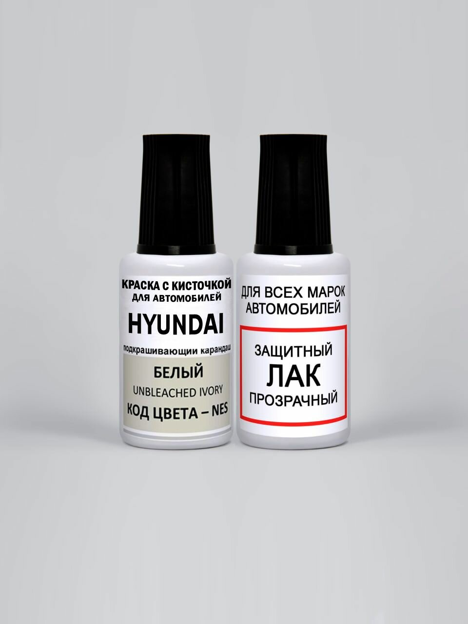 Краска для сколов во флаконе с кисточкой NES Hyundai Белый, Unbleached Ivory 20 мл. , краска+лак 2 предмета