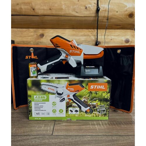 Сучкорез STIHL GTA 26 SET (с сумкой, аккумулятором и з/у) оранжевый