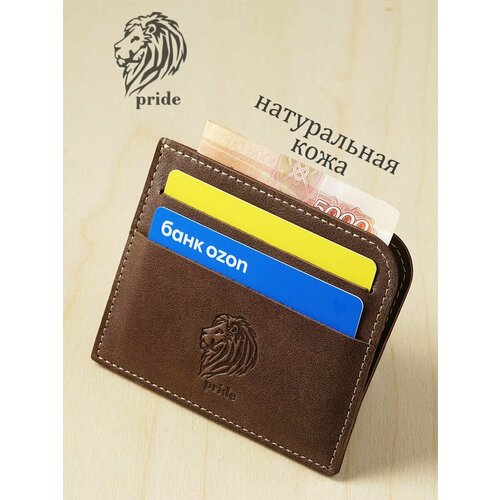 Картхолдер VIGRANA, фактура матовая, с тиснением, коричневый