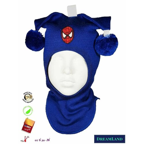 фото Шапка dreamland для мальчиков, размер 48/50, синий