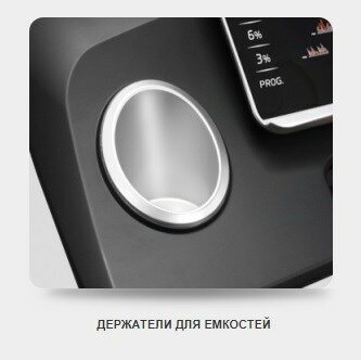 Электрическая беговая дорожка Svensson Body Labs - фото №12