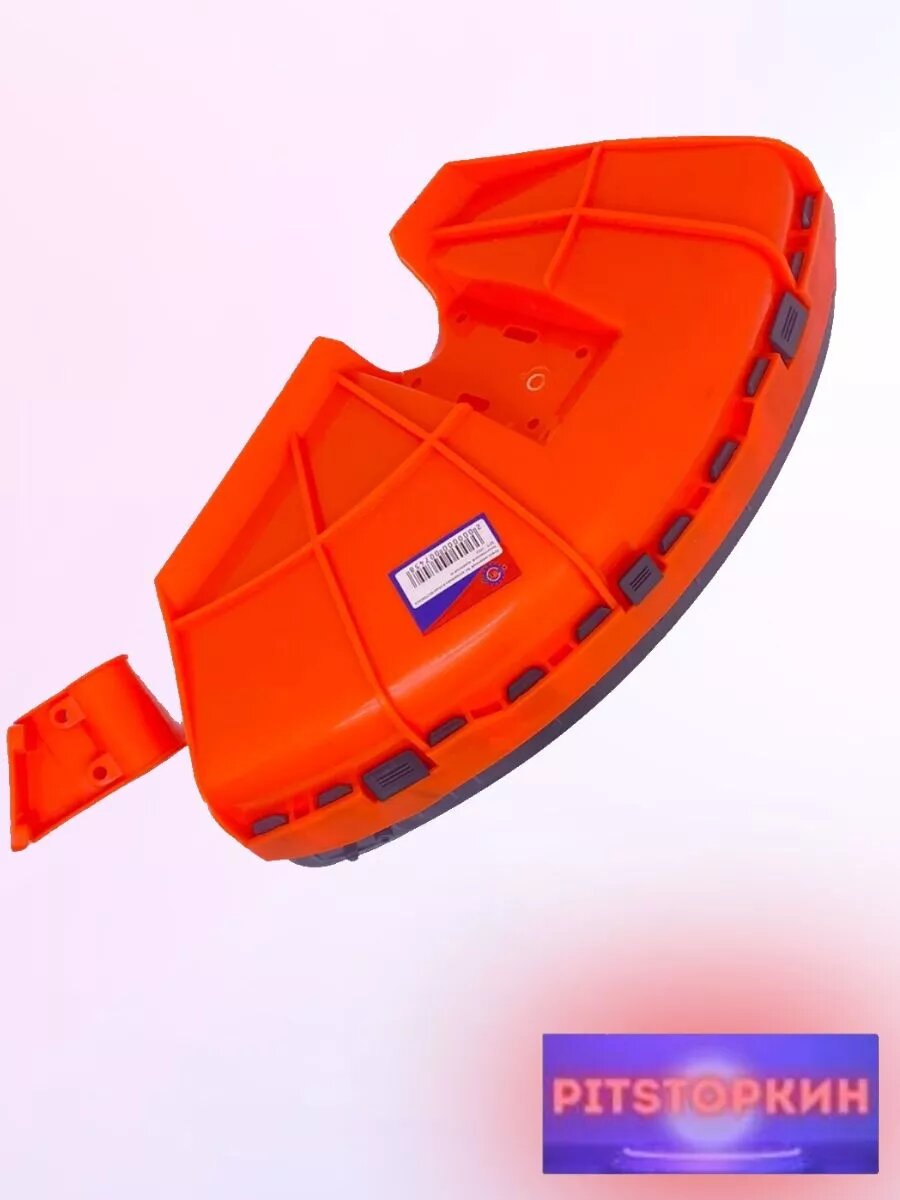 Защитный кожух для бензокосы