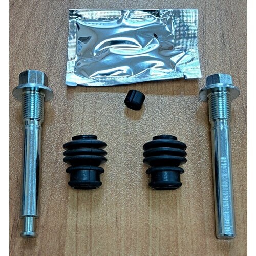 X80B0033ВТ Ремкомплект направляющих переднего тормозного суппорта MITSUBISHI Outlander/ Lancer 10/ Montero