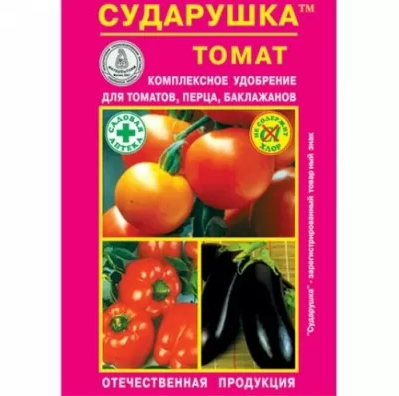 Универсальное минеральное удобрение Сударушка для томатов 60 г