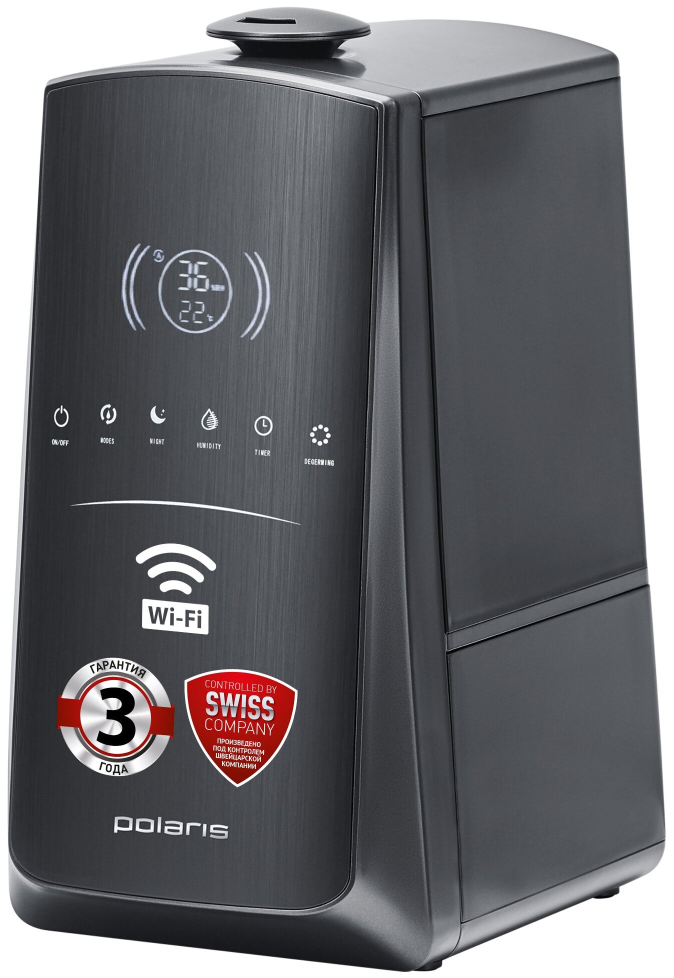 Увлажнитель воздуха с функцией ароматизации Polaris PUH 9105 IQ Home Global, чёрный