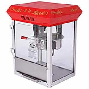 Попкорн аппарат ENIGMA RC-6097