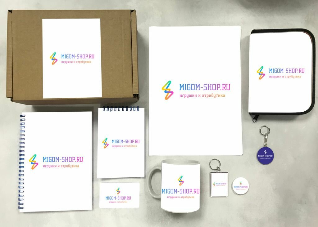 Бокс с Вашим Дизайном (9 предметов)