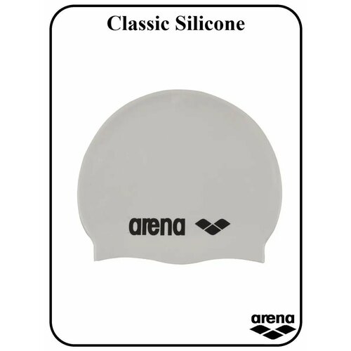 Шапочка для плавания Classic Silicone