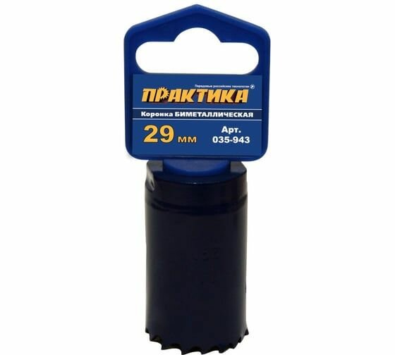 Коронка биметаллическая ПРАКТИКА 29 мм (1 1/8"), (1шт), клипса