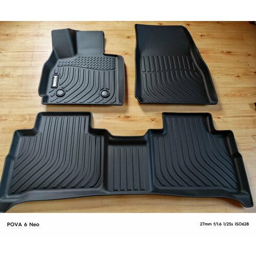 Коврики в салон Exeed RX с защитой от влаги и грязи