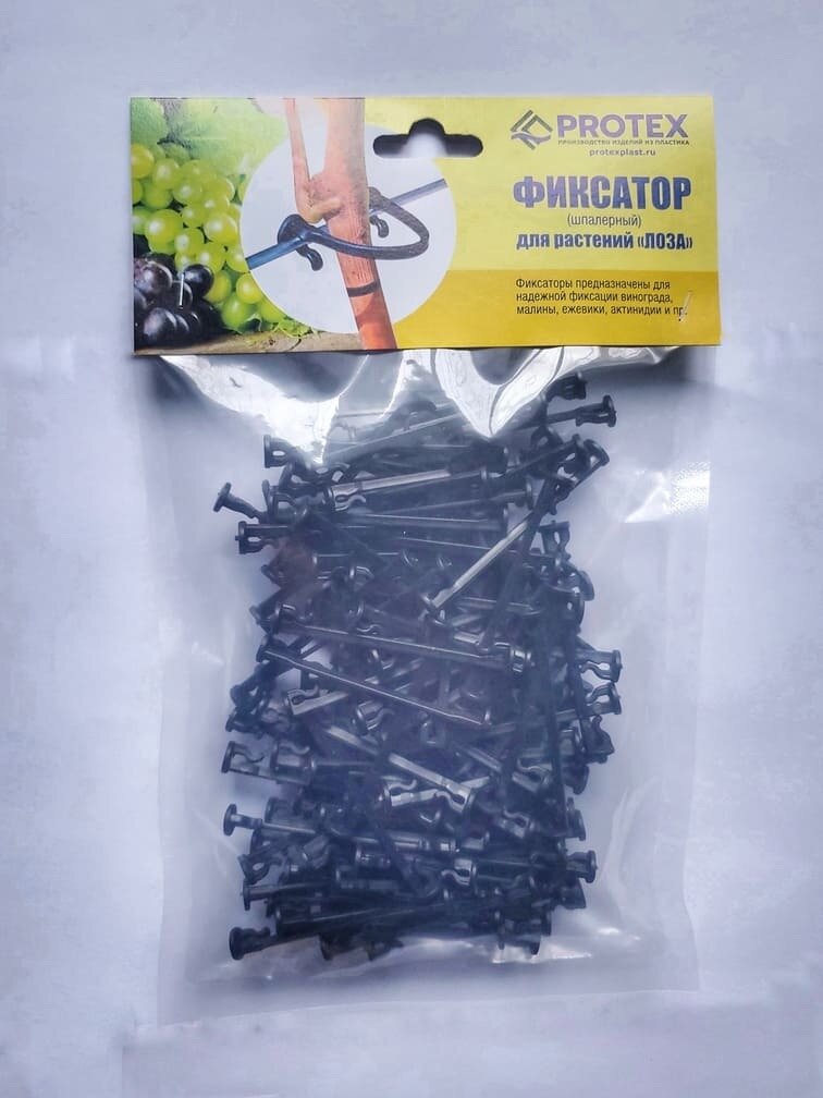 Фиксаторы для растений PROTEX  многоразовые  длина 6 5 см  100 штук  чёрный