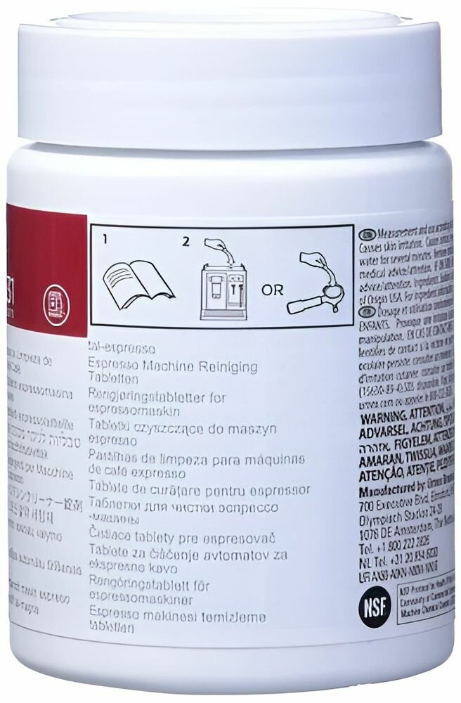 Средство для чистки кофемашин в таблетках URNEX CAFIZA E31, 100 шт по 2 гр.