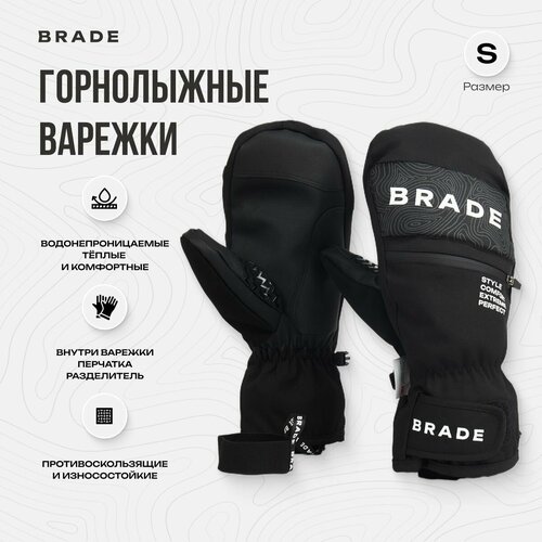 фото Варежки brade для мужчин, размер s, черный