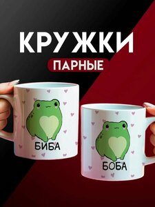 Основная фотография от вендора