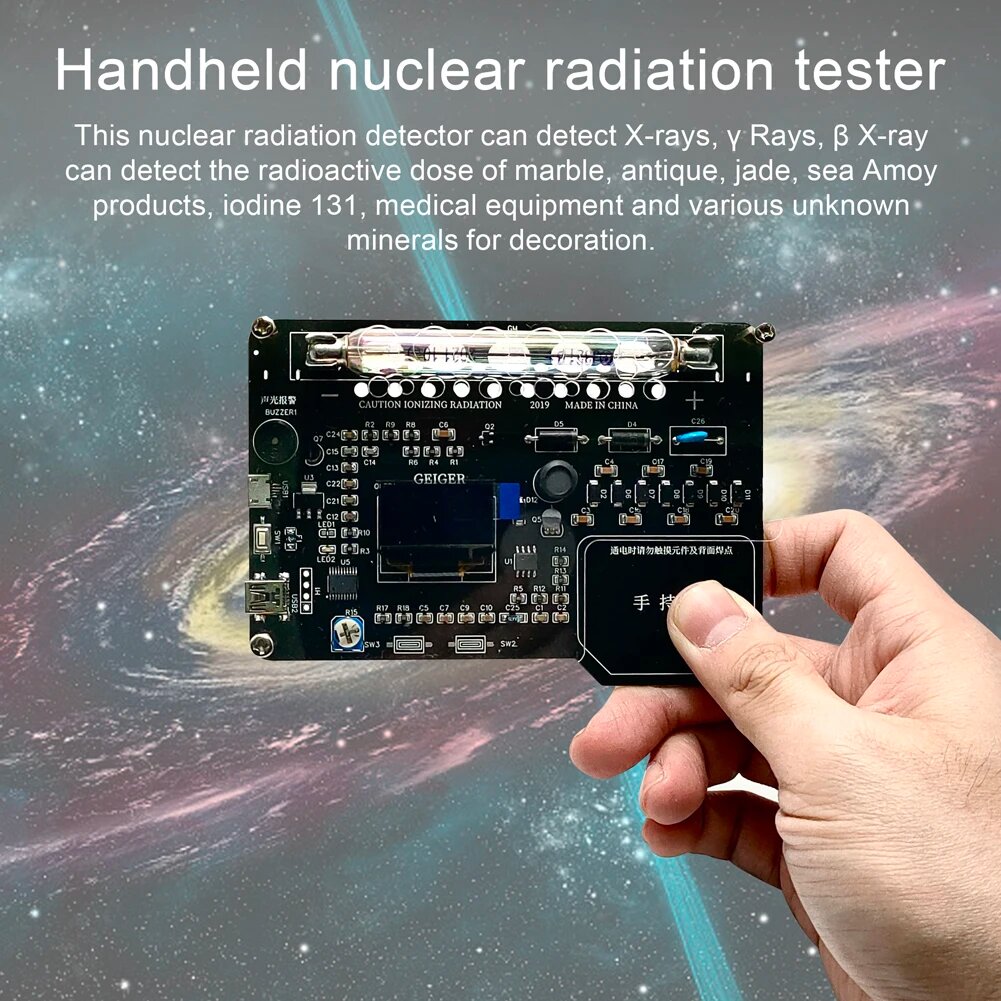 Счетчики Счетчик Гейгера KKMOON, Radiation tester