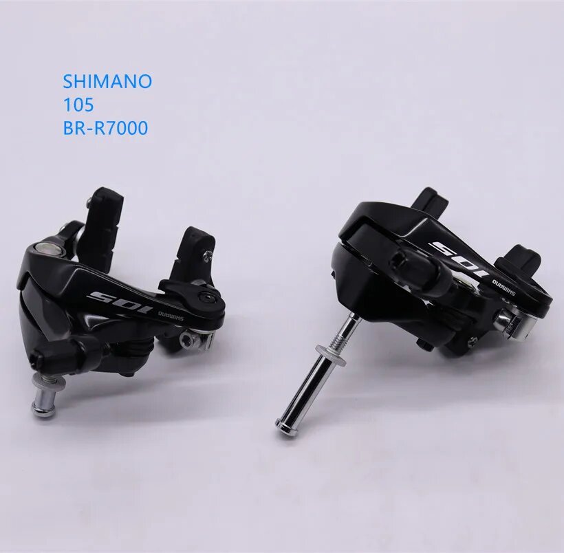 Тормоза Shimano 105 R7000 для дорожного велосипеда, Черный