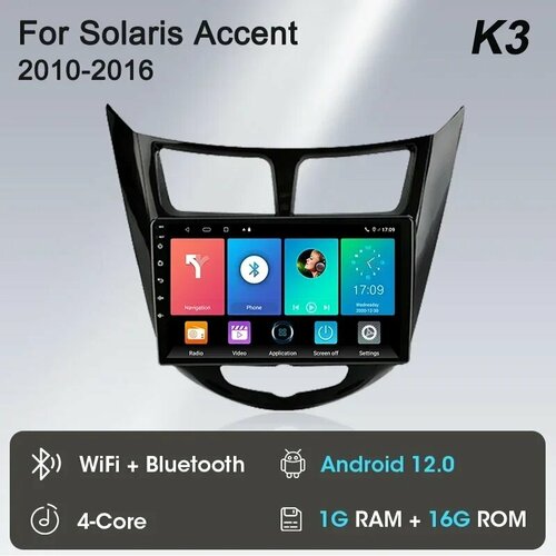 Srnubi Android 12 Carplay Автомагнитола для Hyundai Solaris Verna Accent 1 2010 - 2016 мультимедийный плеер 2 Din GPS 4G DVD головное устройство