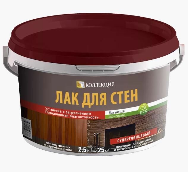 Лак акриловый для стен суперглянцевый Коллекция 2,5л — фото 1