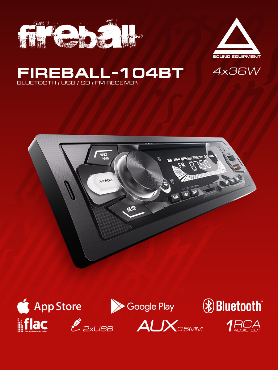 Автомагнитола c BlueTooth AurA FIREBALL-104BT