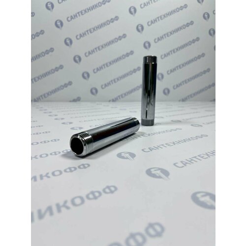 Бочонок FV-BRASS 1/2