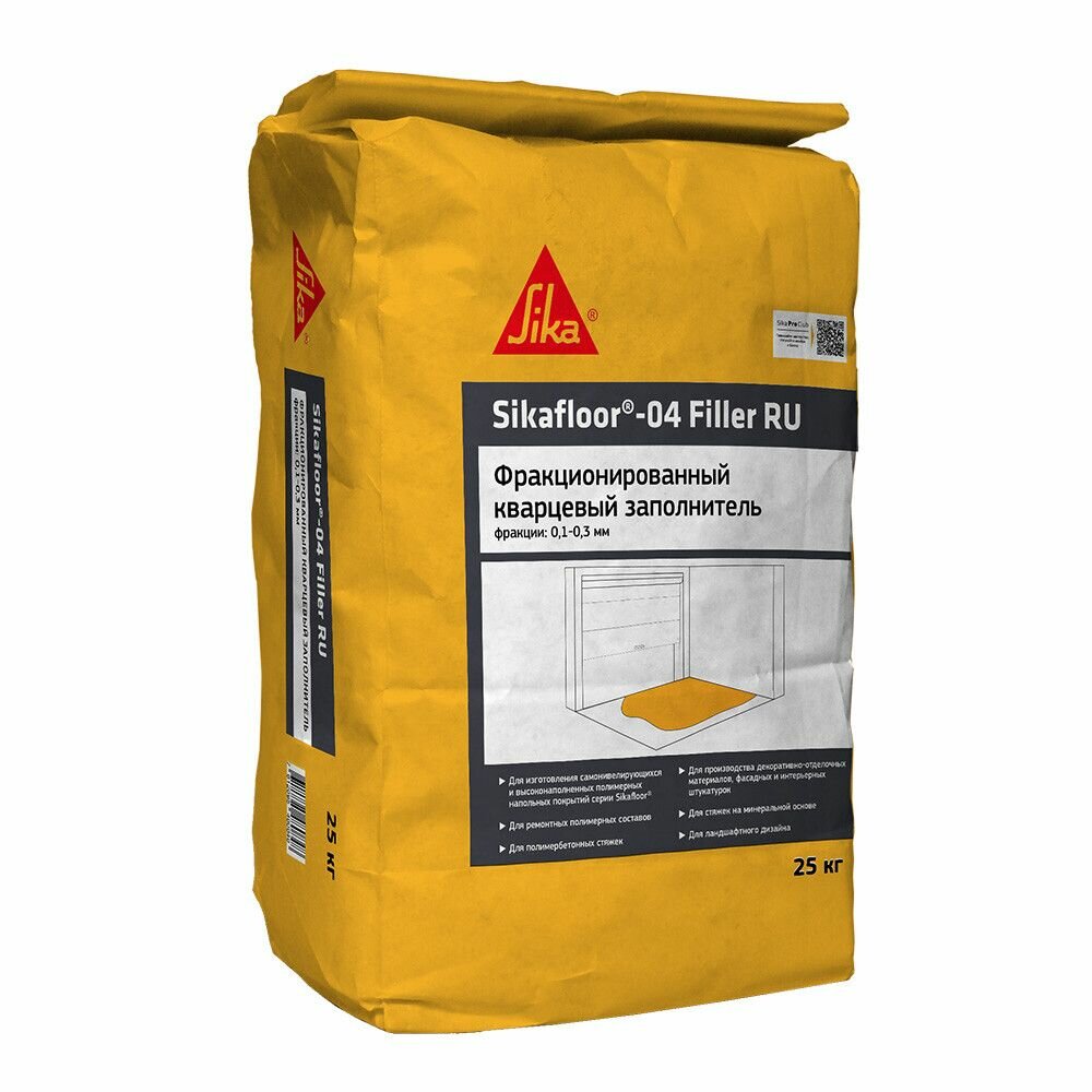 Наполнитель кварцевый для полимерных полов Sika Sikafloor-04 Filler фракция 01-03 мм 25 кг