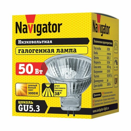Navigator JCDR GU53 230V 50W NH-JCDR-50-230-GU53 94206 269₽