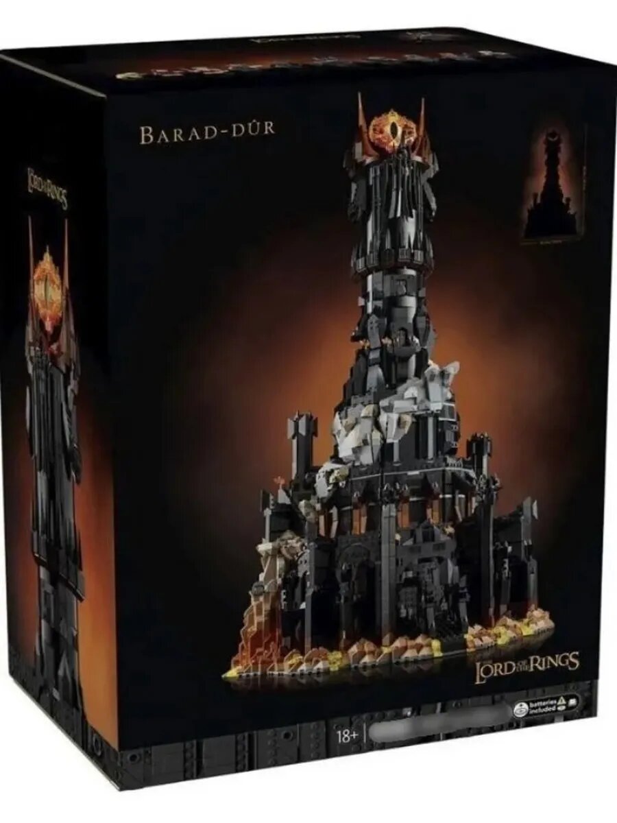 The Lord of the Rings конструктор Властелин колец Барад-Дур