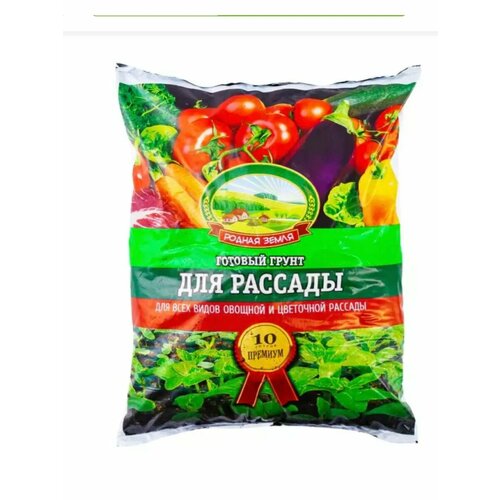 Грунт для рассады 10л