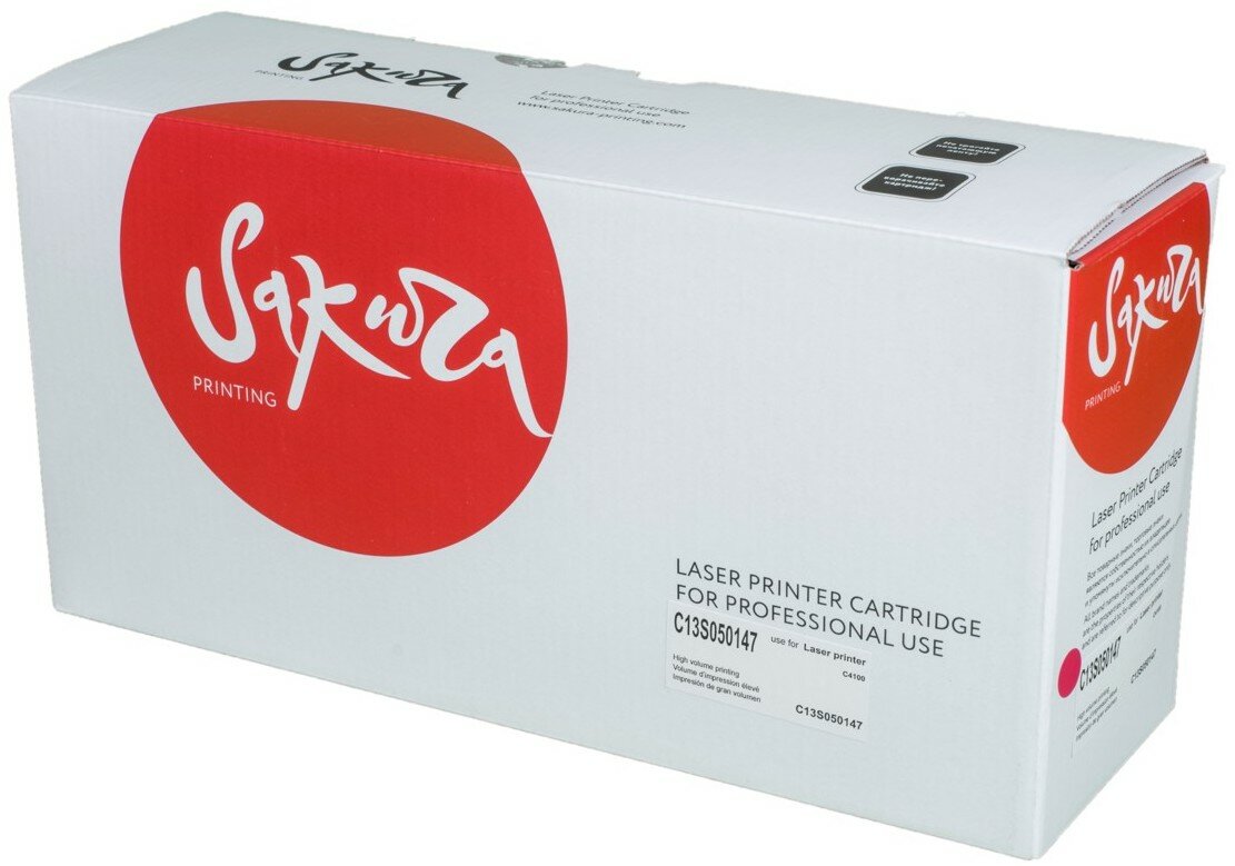 Тонер-картридж лазерный SAKURA C13S050147 (S050147) пурпурный