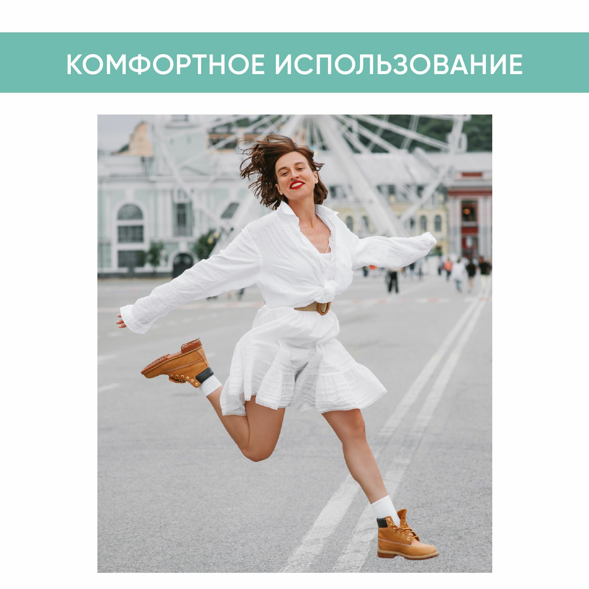 Прокладки Урологические Урологические прокладки BESIDE Extra женские 15 штук при недержании, супервпитывающие одноразовые нейтрализующие запах послеродовые