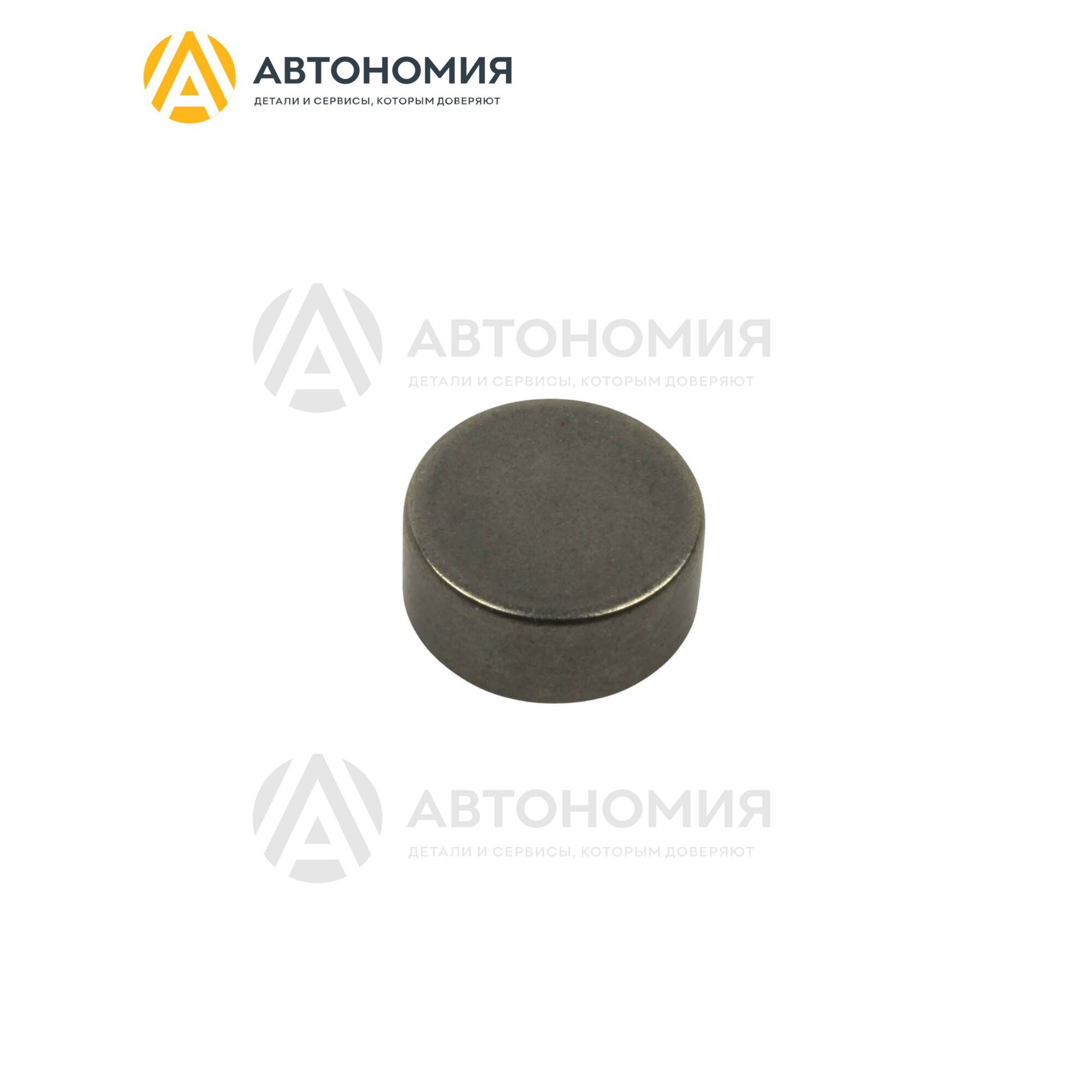 Колпачок коромысла клапана двигателя Hyundai/KIA 22226-72000