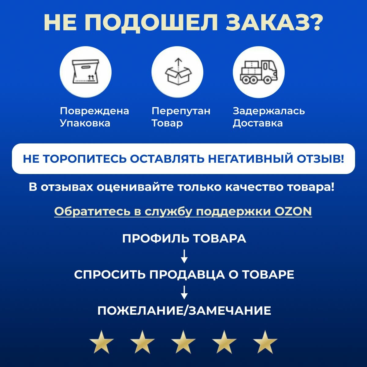 Фильтр-Насосы Для Бассейна Картриджный фильтр-насос C1000 3785л/ч Intex 26638