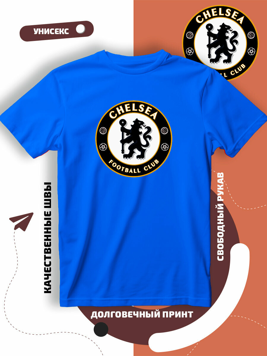 Футболка с принтом логотипом Челси Chelsea