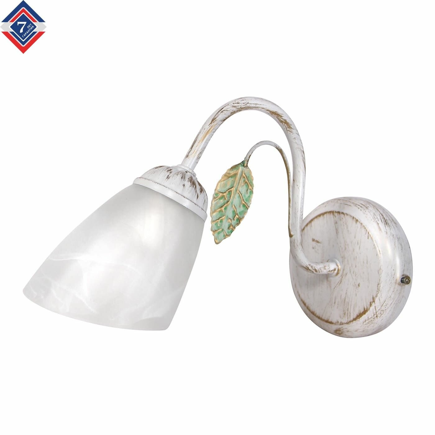 Бра настенные плафон с листьями флористика Петрасвет Россия S2413-1