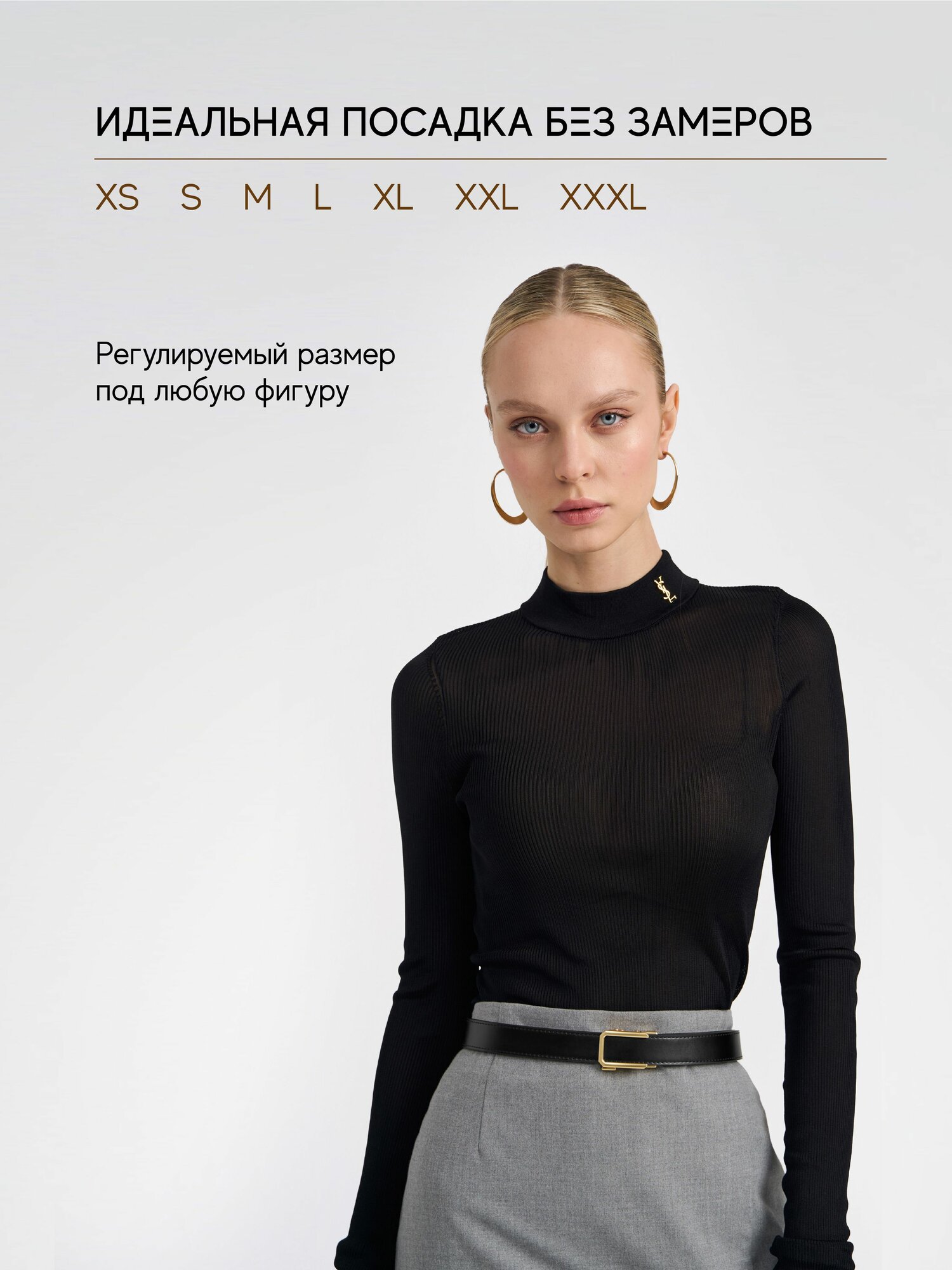 Ремень TEZZE для женщин, размер 130, золотой — фото 1